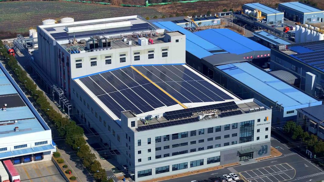TRUNG QUỐC Shanghai Jaour Adhesive Products Co.,Ltd Hồ sơ công ty 