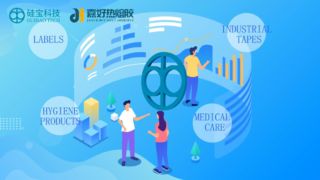 Jaour-nhà cung cấp giải pháp keo nóng chảy chuyên nghiệp