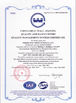 Trung Quốc Shanghai Jaour Adhesive Products Co.,Ltd Chứng chỉ